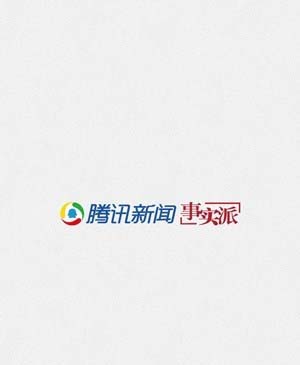 腾讯新闻app怎么抢感恩节红包?