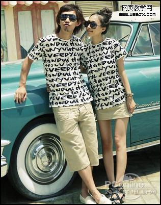 图秀秀时尚光晕制作温婉的淡雅图片