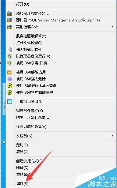腾讯游戏平台TGP提示“系统故障，错误码15”怎么解决？