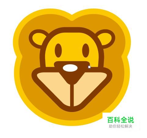 头像制作之萌萌哒小狮子