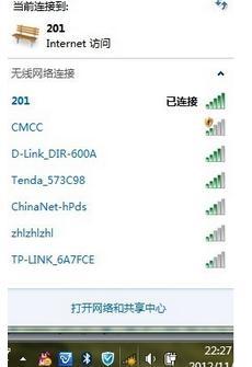 天翼飞YOUNG怎么设置路由器?