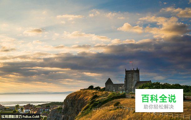 同一景物的6种不同视角拍法