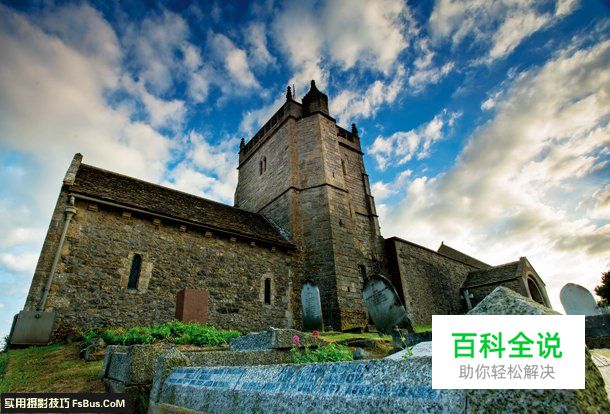 同一景物的6种不同视角拍法