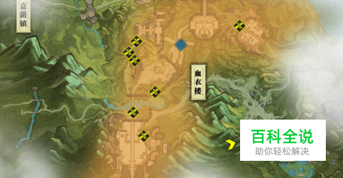 天涯明月刀文士画卷攻略--九华血衣楼画卷攻略