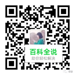 体验设计中的仪式感设计