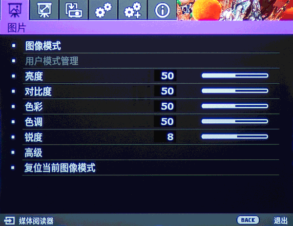 投影仪有没有必要买(买投影仪需要注意什么)