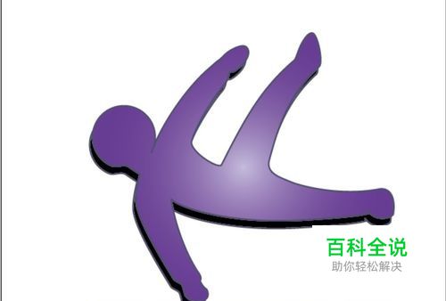 体育运动图标设计