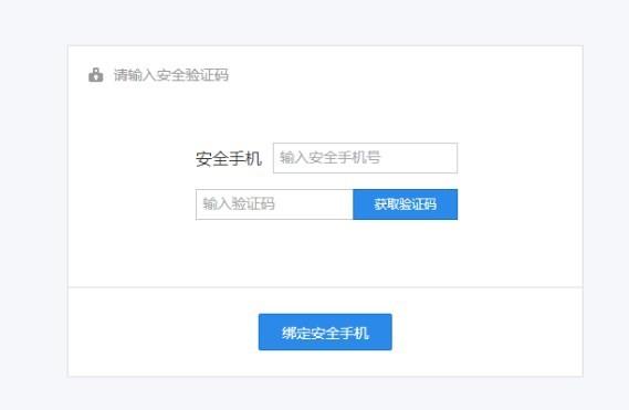 天翼云盘私密空间在哪里?天翼云盘怎么开启私密空间功能？
