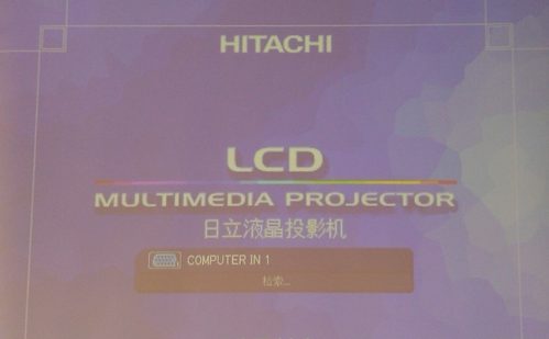 投影仪如何设置