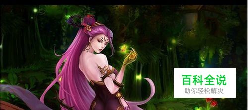 天珠变70级全新开启破茧成蝶攻略