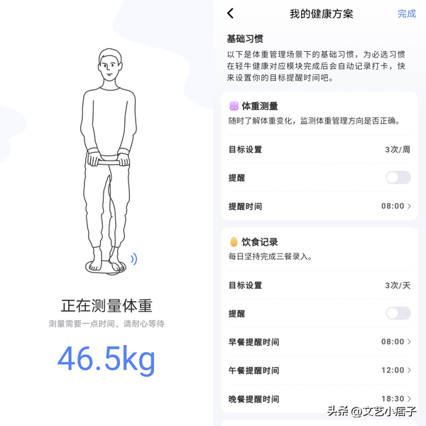 天正cad左边工具栏不见了怎么办（天正建筑右侧工具栏不见了）