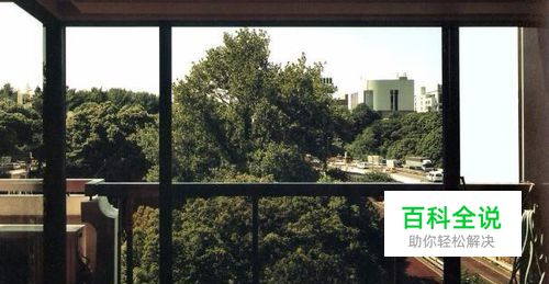 天正建筑中如何插入门窗？