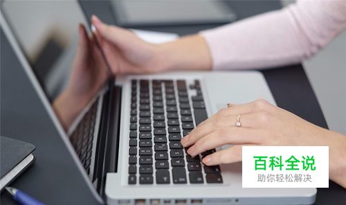 天正如何自动生成系统图