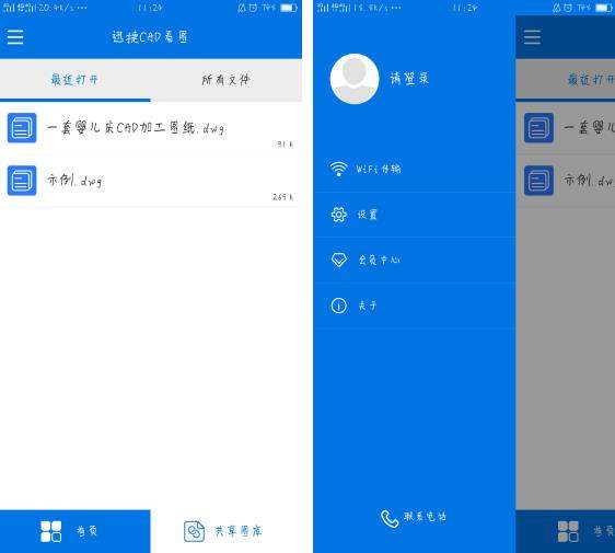 特种作业证照片是几寸(特种设备作业人员证照片要求)
