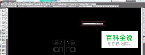 天正在位编辑工具栏不见了怎么办