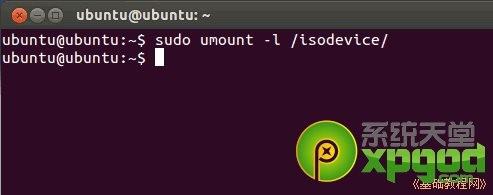 ubuntu如何安装