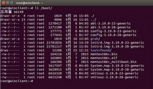 Ubuntu清理老旧无用Linux内核文件教程