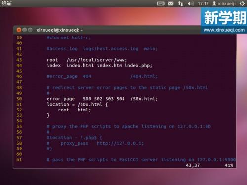 Ubuntu 搭建LNMP环境图文教程 配置nginx支持PHP