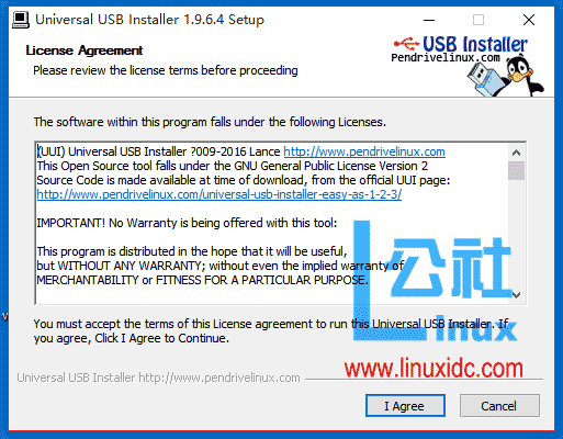 Ubuntu 16.04 U盘安装图文详解