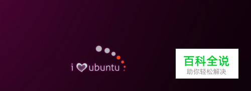Ubuntu16.04如何安装QQ