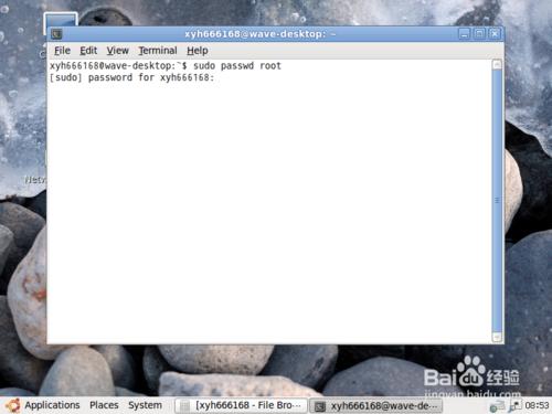 ubuntu怎么开启root帐号 ubuntu 开启root帐号方法图解