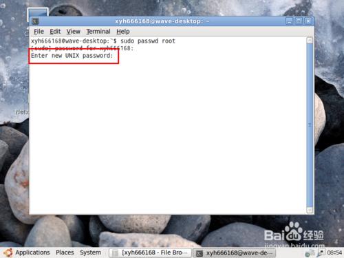 ubuntu怎么开启root帐号 ubuntu 开启root帐号方法图解