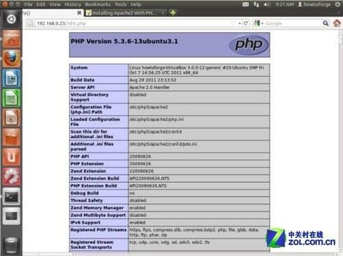 Ubuntu 11.0下配置Web服务器详细教程[ 图文]