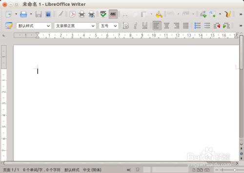 ubuntu下右键菜单添加新建word.excel文档等快捷方式