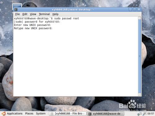 ubuntu怎么开启root帐号 ubuntu 开启root帐号方法图解