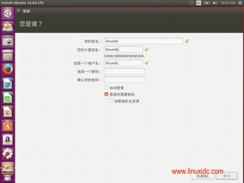 Ubuntu 16.04 U盘安装图文详解