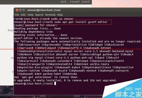ubuntu12.04中怎么修改图形界面关闭按钮位置?