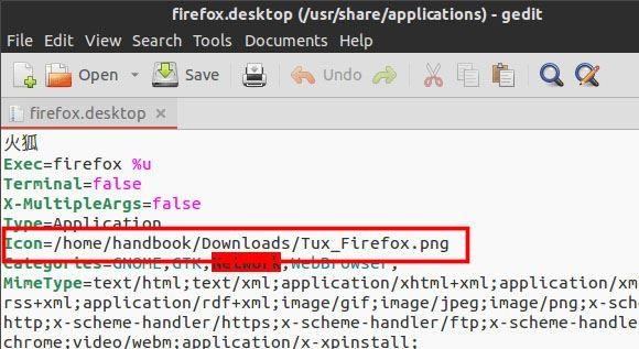 Ubuntu Unity如何更改程序图标?
