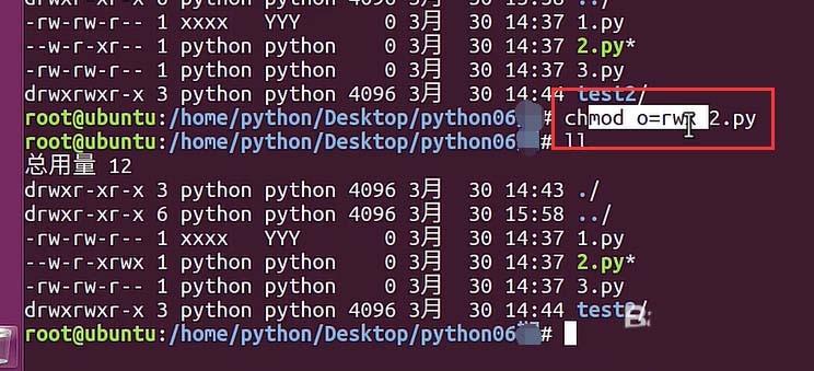 Ubuntu怎么设置文件权限? Ubuntu中设置文件权限的方法