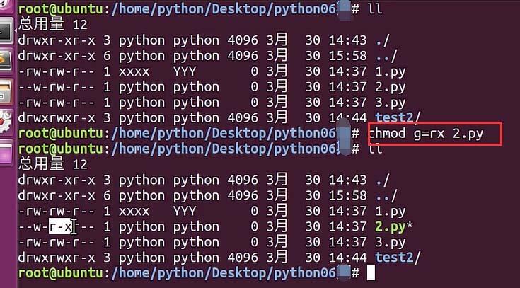 Ubuntu怎么设置文件权限? Ubuntu中设置文件权限的方法