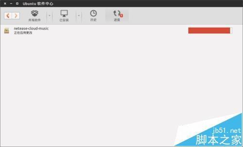 Ubuntu 14.04.3系统怎么安装网易云音乐软件?