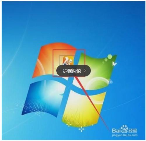 UC浏览器怎么删除浏览记录?