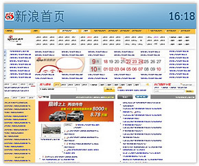 uc浏览器使用技巧有哪些?