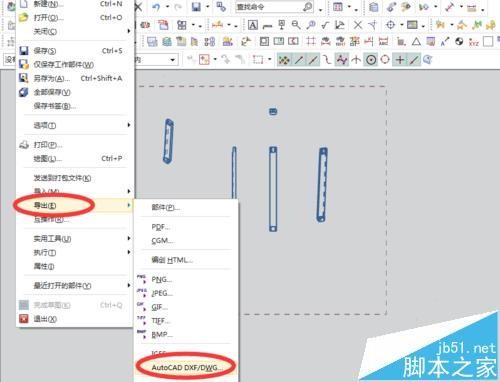 UG10.0图纸不能转CAD的dwg/dxf格式该怎么办?