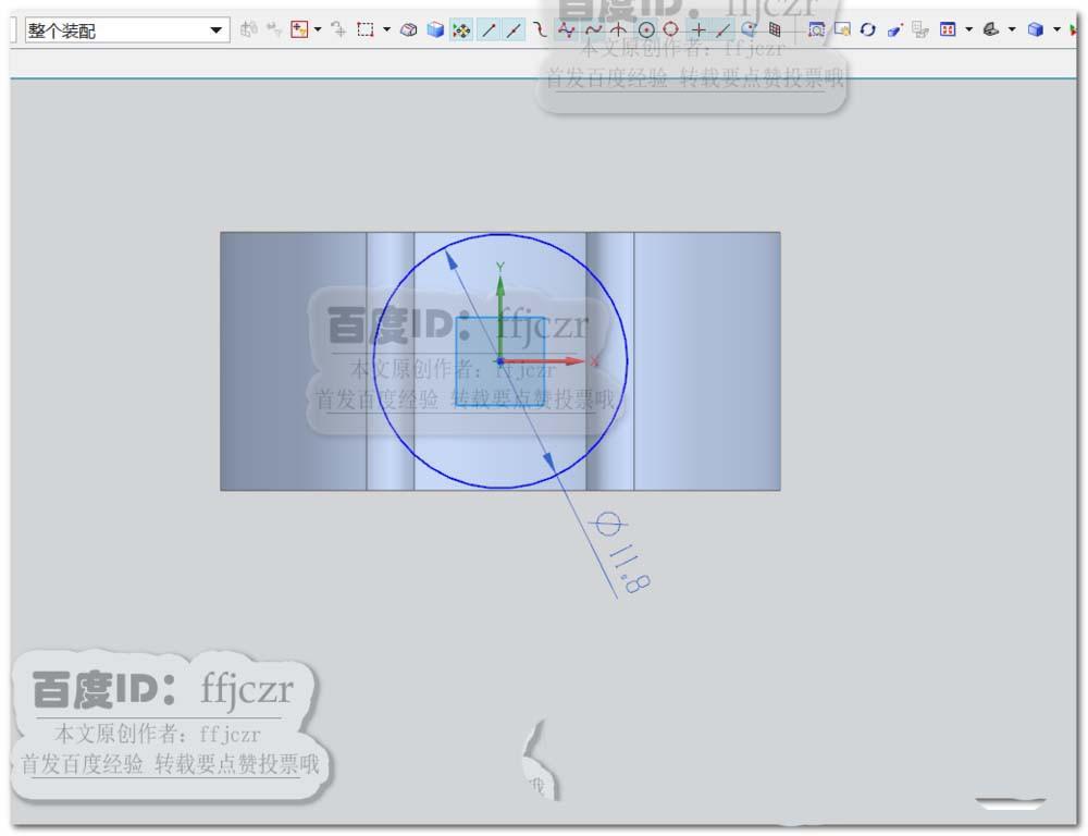 UG12.0怎么创建三维立体的卡管零件模型?