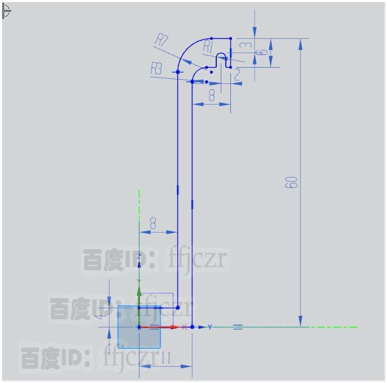 UG12.0怎么创建钩状零件模型?