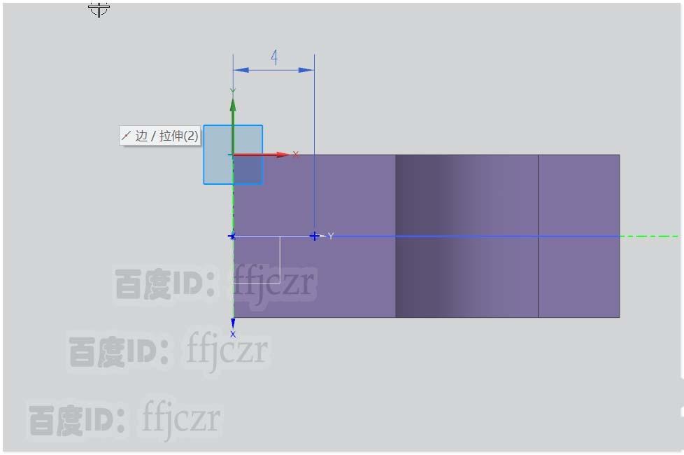 UG12.0怎么创建钩状零件模型?