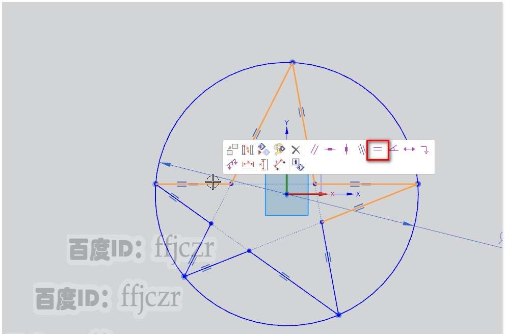 UG12.0草图大师怎么画五角星?