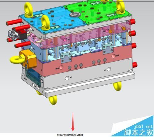 UG11.0无法保存没有写权限该怎么办?