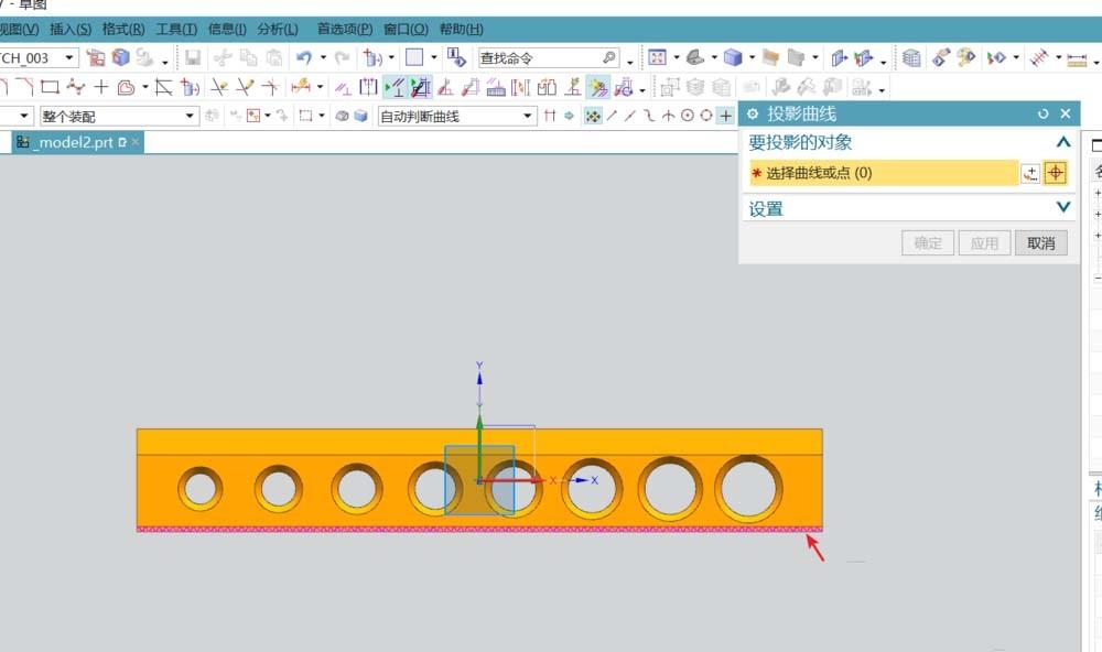 UG12.0怎么建模直尺? ug直尺模型的设计方法