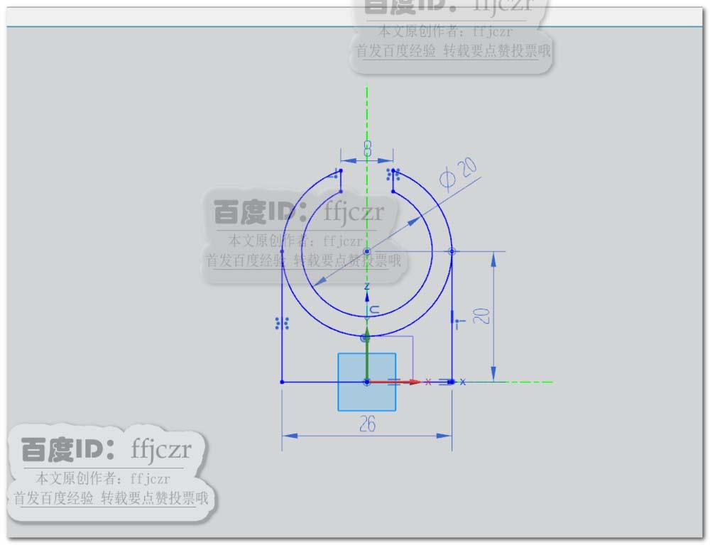 UG12.0怎么创建三维立体的卡管零件模型?