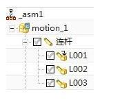UG10.0怎么做两垂直方向位移运动仿真动画?