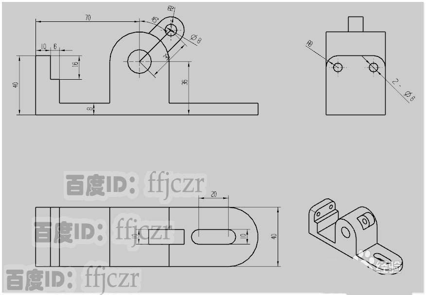 UG12.0怎么创建固定轴座模型?