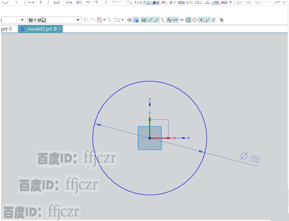 UG12.0草图大师怎么画五角星?