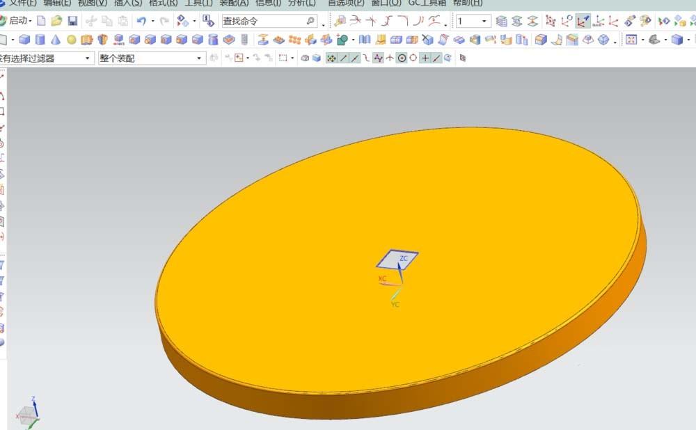 UG10.0模型怎么开四方孔? UG10.0四方孔的制作方法