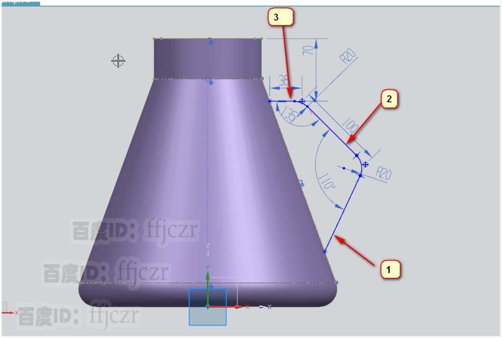 UG12.0怎么建模广口锥形玻璃瓶模型?